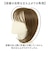 【当商品送料無料】プリシラ 白髪隠しウィッグ prisila ST-010 通販 ヘアピース プレミアム白髪かくしウィッグ ふんわりロング