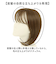【当商品送料無料】プリシラ 白髪隠しウィッグ prisila ST-010 通販 ヘアピース プレミアム白髪かくしウィッグ ふんわりロング