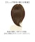 【当商品送料無料】プリシラ 白髪隠しウィッグ prisila ST-010 通販 ヘアピース プレミアム白髪かくしウィッグ ふんわりロング
