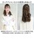 【当商品送料無料】プリシラ 白髪隠しウィッグ prisila ST-010 通販 ヘアピース プレミアム白髪かくしウィッグ ふんわりロング