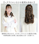 【当商品送料無料】プリシラ 白髪隠しウィッグ prisila ST-010 通販 ヘアピース プレミアム白髪かくしウィッグ ふんわりロング
