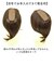 【当商品送料無料】プリシラ 白髪隠しウィッグ prisila ST-010 通販 ヘアピース プレミアム白髪かくしウィッグ ふんわりロング