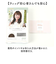 【当商品送料無料】プリシラ 白髪隠しウィッグ prisila ST-010 通販 ヘアピース プレミアム白髪かくしウィッグ ふんわりロング