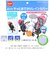 【当商品送料無料】Daiya ダイヤ ベビーカー レインカバー 通販 おでかけ かぶせるだけ ベビーカーカバー カバー 簡単装着 簡単 取付