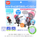 【当商品送料無料】Daiya ダイヤ ベビーカー レインカバー 通販 おでかけ かぶせるだけ ベビーカーカバー カバー 簡単装着 簡単 取付