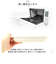 【当商品送料無料】ベビー食器 ランチプレート 通販 赤ちゃん食器 ワンプレート 皿 仕切り 離乳食 すくいやすい キッズ 子供 子ども 男の子