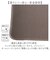 【当商品送料無料】キッチンマット 120cm 通販 拭ける 45×120cm 北欧 ムーミン PVC製 かわいい おしゃれ オシャレ 抗菌 防臭