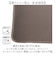 【当商品送料無料】キッチンマット 120cm 通販 拭ける 45×120cm 北欧 ムーミン PVC製 かわいい おしゃれ オシャレ 抗菌 防臭