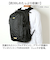 【当商品送料無料】スラッシャー リュック THRASHER THR-282 通販 リュックサック バックパック バッグ ポリエステル 軽量 30l
