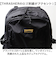 【当商品送料無料】スラッシャー リュック THRASHER THR-282 通販 リュックサック バックパック バッグ ポリエステル 軽量 30l
