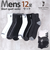 【当商品送料無料】靴下 メンズ 12足組 通販 ソックス 靴した スポーツソックス ショートソックス くつ下 紳士靴下 アンクレットソックス