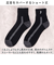 【当商品送料無料】靴下 メンズ 12足組 通販 ソックス 靴した スポーツソックス ショートソックス くつ下 紳士靴下 アンクレットソックス