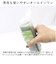 【当商品送料無料】化粧水 全身 通販 日本製 アロエ配合 アロピュア アソリューション 200ml ローション 全身保湿化粧水 ボディケア
