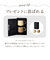 【当商品送料無料】RIVERET リヴェレット フラン マグ ペア 木製 通販 カップ コップ ティーカップ フランマグ コーヒーカップ 食器