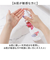 【当商品送料無料】無添加 化粧水 スプレー 通販 日本製 敏感肌 SD-047 Saharaの薔薇 ミスト 160ml 薔薇水 ローズウォーター