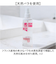 【当商品送料無料】無添加 化粧水 スプレー 通販 日本製 敏感肌 SD-047 Saharaの薔薇 ミスト 160ml 薔薇水 ローズウォーター