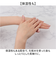【当商品送料無料】無添加 化粧水 スプレー 通販 日本製 敏感肌 SD-047 Saharaの薔薇 ミスト 160ml 薔薇水 ローズウォーター