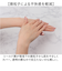 【当商品送料無料】無添加 化粧水 スプレー 通販 日本製 敏感肌 SD-045 Saharaの薔薇 ミスト 80ml 薔薇水 ローズウォーター バラ