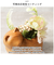 【当商品送料無料】光触媒 フェイクグリーン 通販 イミテーション 消臭 抗菌 造花 陶器 木目調 アニマル インテリアグリーン 植物 飾る 飾り
