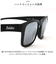 【当商品送料無料】偏光サングラス uvカット 通販 冒険王 ブローエアー2 サングラス ブルーライトカット 眼鏡 メガネ めがね 紫外線カット