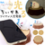 【当商品送料無料】ちいかわ ワイヤレス充電器 通販 ワイヤレス 充電器 充電 簡単充電 かわいい マスコット 光る 柔らかい やわらかい シリコン