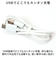 【当商品送料無料】ちいかわ ワイヤレス充電器 通販 ワイヤレス 充電器 充電 簡単充電 かわいい マスコット 光る 柔らかい やわらかい シリコン