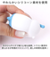 【当商品送料無料】ちいかわ ワイヤレス充電器 通販 ワイヤレス 充電器 充電 簡単充電 かわいい マスコット 光る 柔らかい やわらかい シリコン