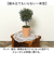 【当商品送料無料】造花 鉢植え ラベンダー 通販 観葉植物 フェイク アーティフィシャルフラワー アーティフィシャルグリーン アートフラワー