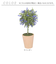 【当商品送料無料】造花 鉢植え ラベンダー 通販 観葉植物 フェイク アーティフィシャルフラワー アーティフィシャルグリーン アートフラワー
