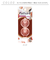 【当商品送料無料】サンダル 鼻緒 痛み 通販 Puffyjell パフィージェル トングプラスミニ トングカバー 靴ずれ防止パッド 靴擦れ防止パッド