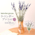 【当商品送料無料】造花 花 ラベンダー 通販 アーティフィシャルフラワー アーティフィシャルグリーン アートフラワー フェイクフラワー