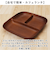 【当商品送料無料】NH home 木目 ワンプレート 好評 お皿 皿 おさら 仕切り皿 木目食器 木目ワンプレート 食器 NHhome スタッキング