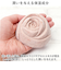 【当商品送料無料】石鹸 いい香り 通販 パヒューム石けん 90g せっけん ソープ 固形石鹸 全身 洗顔 乾燥肌 潤い ボディケア ヒーリングケア