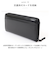 【当商品送料無料】ベンデイビス 長財布 BEN DAVIS BDW-8293 通販 ブランド メンズ レディース 財布 サイフ ロングウォレット