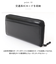 【当商品送料無料】ベンデイビス 長財布 BEN DAVIS BDW-8293 通販 ブランド メンズ レディース 財布 サイフ ロングウォレット