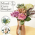 【当商品送料無料】ブーケ 造花 通販 インテリア 花束 花 葉っぱ アーティフィシャルフラワー アーティフィシャルグリーン アートフラワー