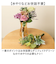 【当商品送料無料】ブーケ 造花 通販 インテリア 花束 花 葉っぱ アーティフィシャルフラワー アーティフィシャルグリーン アートフラワー
