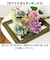 【当商品送料無料】ブーケ 造花 通販 インテリア 花束 花 葉っぱ アーティフィシャルフラワー アーティフィシャルグリーン アートフラワー