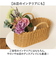 【当商品送料無料】ブーケ 造花 通販 インテリア 花束 花 葉っぱ アーティフィシャルフラワー アーティフィシャルグリーン アートフラワー