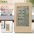 【当商品送料無料】置き時計 デジタル 電波 通販 壁掛け時計 掛け時計 デジタル時計 電波時計 時計 クロック 置時計 電波クロック 令和表示