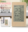 【当商品送料無料】置き時計 デジタル 電波 通販 壁掛け時計 掛け時計 デジタル時計 電波時計 時計 クロック 置時計 電波クロック 令和表示
