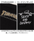 【当商品送料無料】スラッシャー ショルダーバッグ THRASHER THR-274 通販 ショルダーバック 斜め掛け 斜めがけ コットン メンズ