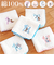 【当商品送料無料】Shinzi Katoh 猫のロンド イニシャル タオルハンカチ 通販 SKTC205 ハンカチタオル ミニタオル ハンカチ