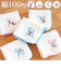 【当商品送料無料】Shinzi Katoh 猫のロンド イニシャル タオルハンカチ 通販 SKTC205 ハンカチタオル ミニタオル ハンカチ