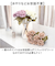 【当商品送料無料】造花 花 ダリア 通販 アーティフィシャルフラワー アーティフィシャルグリーン アートフラワー フェイクフラワー フェイクグリーン