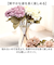 【当商品送料無料】造花 花 ダリア 通販 アーティフィシャルフラワー アーティフィシャルグリーン アートフラワー フェイクフラワー フェイクグリーン