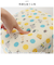 【当商品送料無料】折りたたみ 収納 スツール 通販 収納ボックス 座れる 折りたたみスツール 折りたたみ収納ボックス 椅子 イス チェア おしゃれ