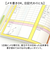 【当商品送料無料】家計簿 キャラクター 通販 家計管理 ノート 手帳 手書き B5 帳簿 おこづかい帳 ハウスキーピングブック 可愛い おしゃれ