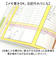 【当商品送料無料】家計簿 キャラクター 通販 家計管理 ノート 手帳 手書き B5 帳簿 おこづかい帳 ハウスキーピングブック 可愛い おしゃれ