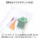 【当商品送料無料】家計簿 キャラクター 通販 家計管理 ノート 手帳 手書き B5 帳簿 おこづかい帳 ハウスキーピングブック 可愛い おしゃれ